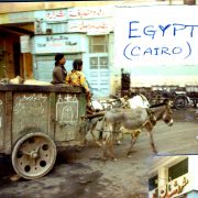 1980 Egypt Cairo 1